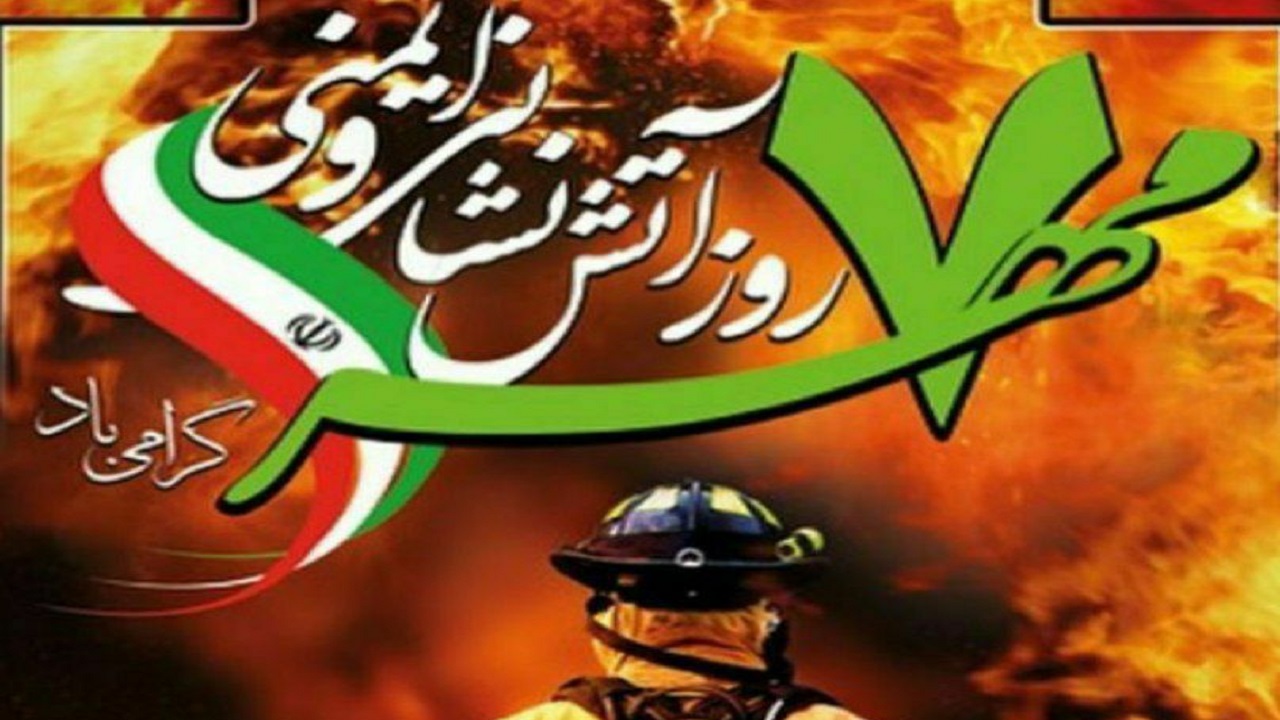 تجهیز ناوگان امدادی سهم بسزایی در کاهش بروز حوادث و تلفات احتمالی دارد