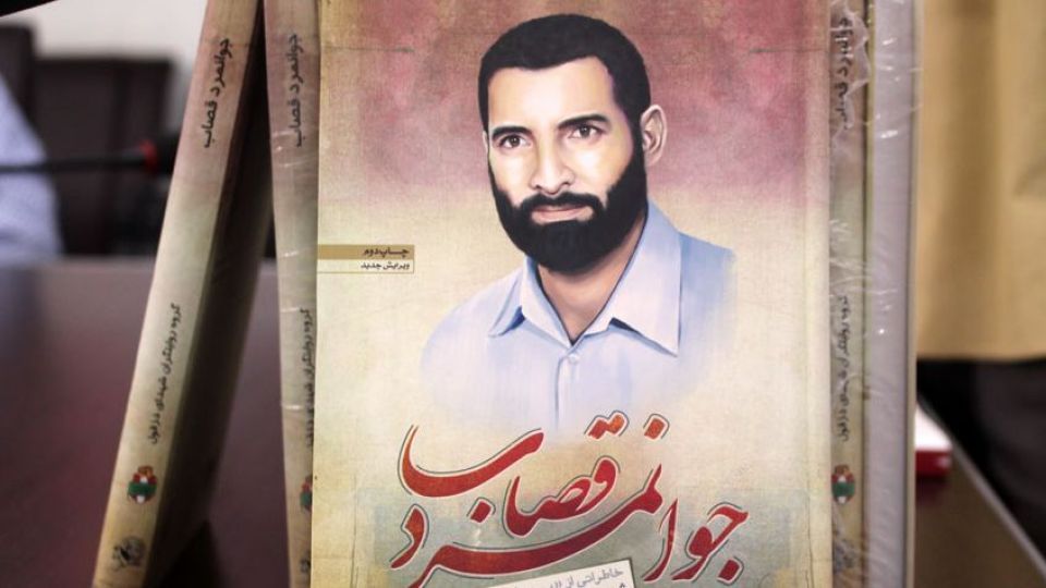 داستان جوانمردی قصاب که با دوازده گلوله به شهادت رسید + تصاویر
