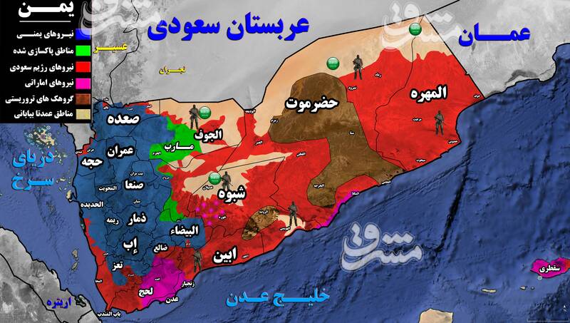 نقشه سعودی&zwnj;ها برای تجزیه یمن/ &laquo;الزبیدی&raquo; راه ورود اسرائیل به یمن را هموار می&zwnj;کند
