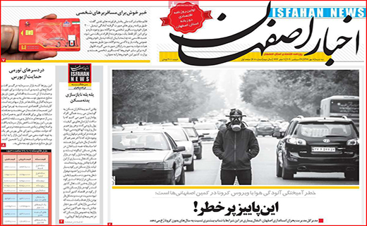 این پاییز پر خطر!/ عامل اصلی گرانی های اخیر کیست؟/ تاریخ مصرف بورس تمام شده است