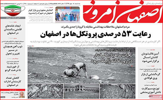 این پاییز پر خطر!/ عامل اصلی گرانی های اخیر کیست؟/ تاریخ مصرف بورس تمام شده است