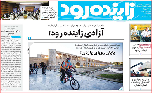 این پاییز پر خطر!/ عامل اصلی گرانی های اخیر کیست؟/ تاریخ مصرف بورس تمام شده است