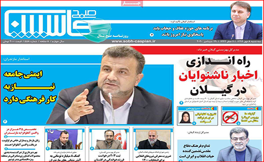 کار از موج کرونا گذشته است/ عامل اصلی گرانی های اخیر کیست؟/ تاریخ مصرف بورس تمام شده است