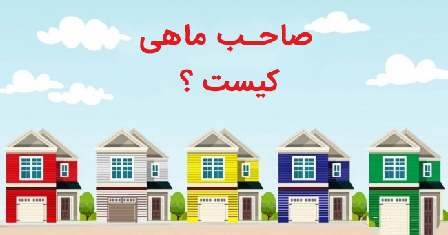 ۵ معمایی که پاسخ دادن به آن ها حتی برای افراد نابغه نیز دشوار است