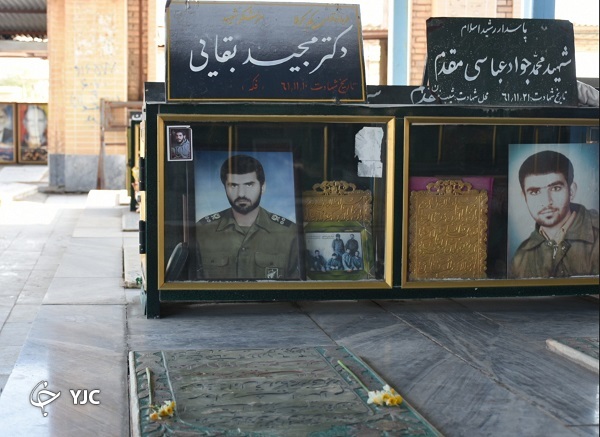 فرماندهان جوان شهید دفاع مقدس چه افرادی هستند؟