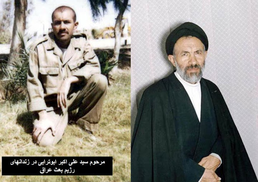 ناگفته&zwnj;های خلبان ایرانی از اقدام عجیب برادر صدام!