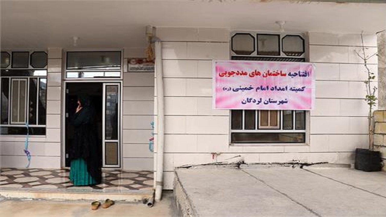 احداث ۱۴۶ واحد مسکن مددجویی در چهارمحال و بختیاری