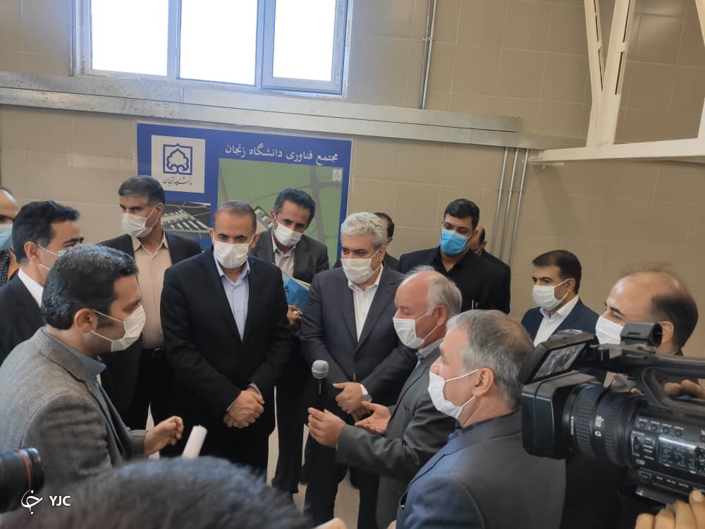 سفر معاون علمی و فناوری رئیس جمهور به زنجان