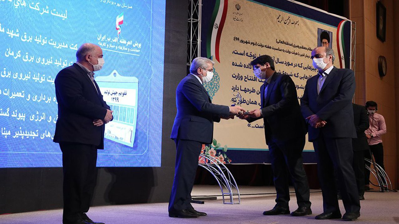 گذر از پیک تابستان کرمان را برتر کرد