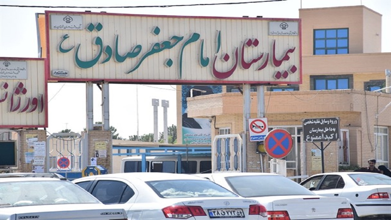 بیمارستان میبد مجهزترین بیمارستان جنوب شرق کشور