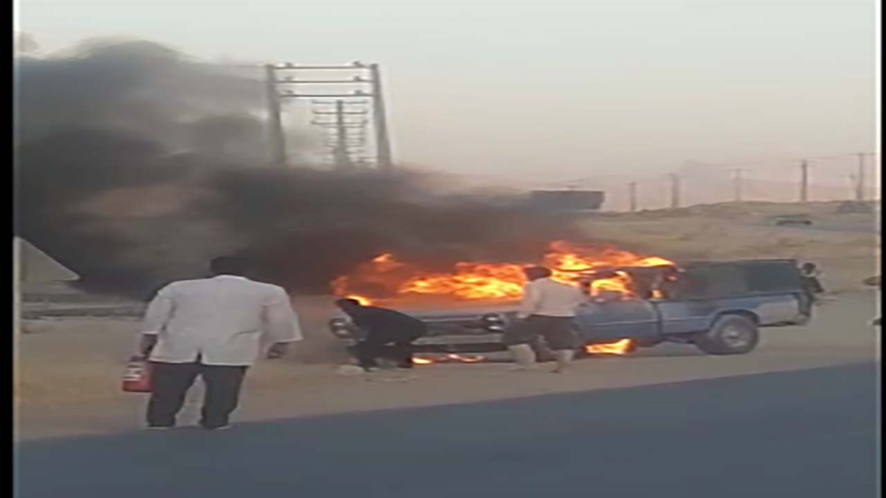 از