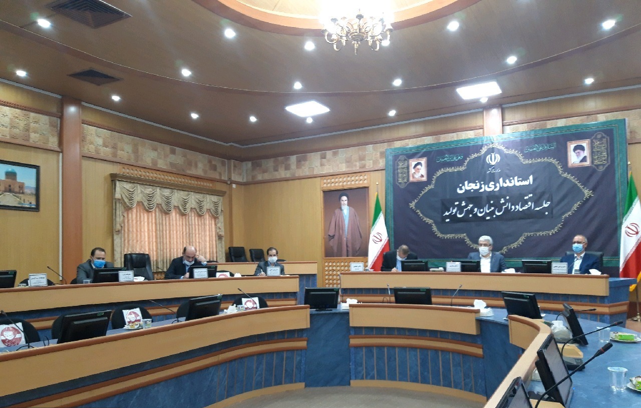پایه حرکت اقتصاد دانش بنیان دانشگاه است
