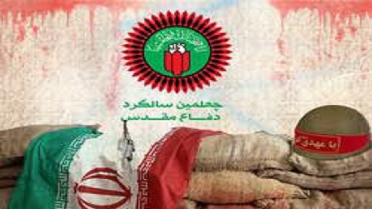 آیین عصر شعر و ستایشگری راز‌های ارغوانی در شهرکرد
