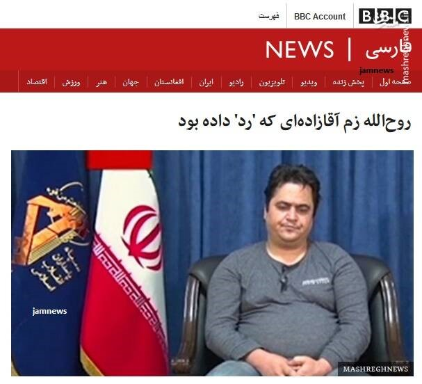 با پروژه جلادستایی آشنا شوید/ تروریست&zwnj;ها چگونه قهرمان شدند؟