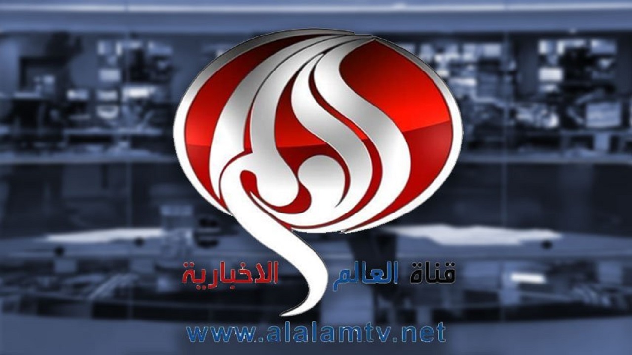نشان می‌دهیم که پایه رژیم صهیونیستی از خانه عنکبوت هم سست‌تر است