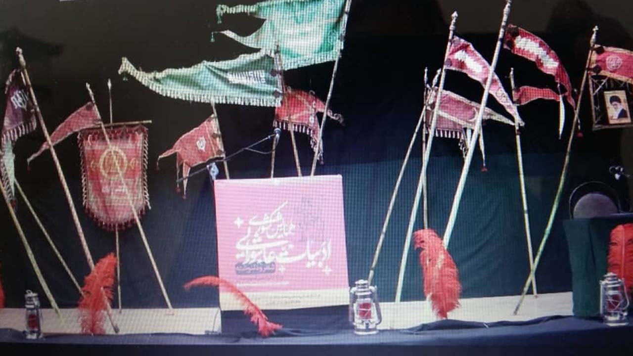 تکیه بر اندیشه اسلامی و فرهنگ غنی ایرانی – اسلامی برای ما امیدبخش است