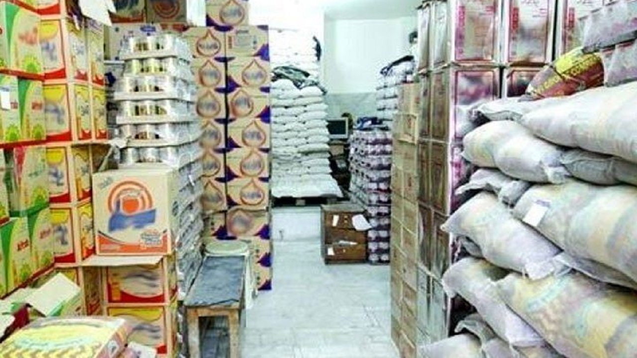آغاز توزیع کالا‌های طرح تنظیم بازار در خراسان رضوی