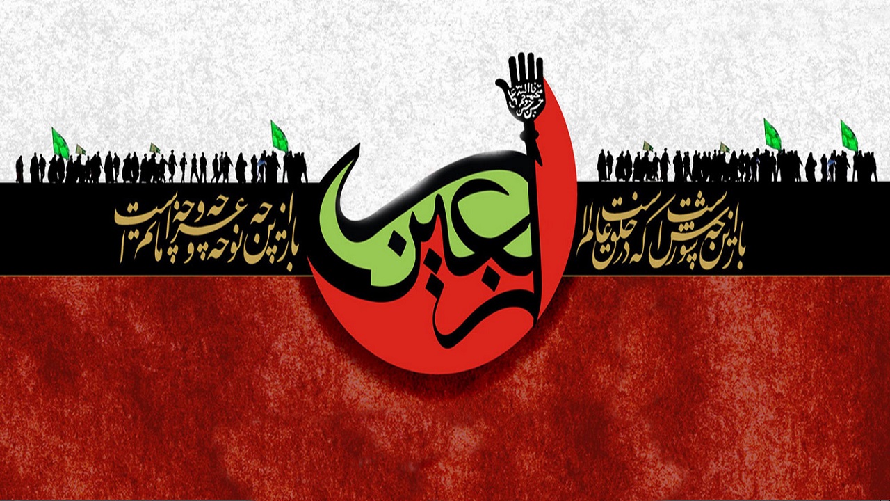 جهل چگونه قاتل جان انسان می‌شود؟/ راهکاری برای به دست آوردن ثواب پیاده‌روی اربعین + فیلم