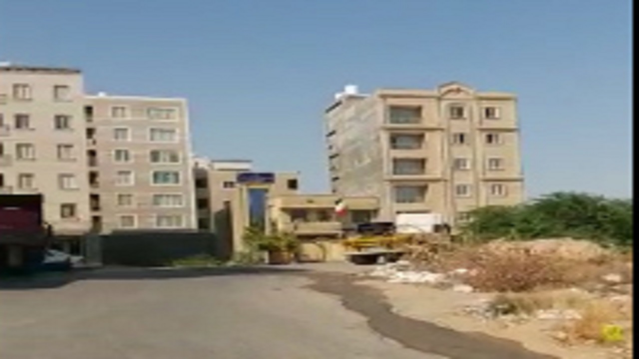 از