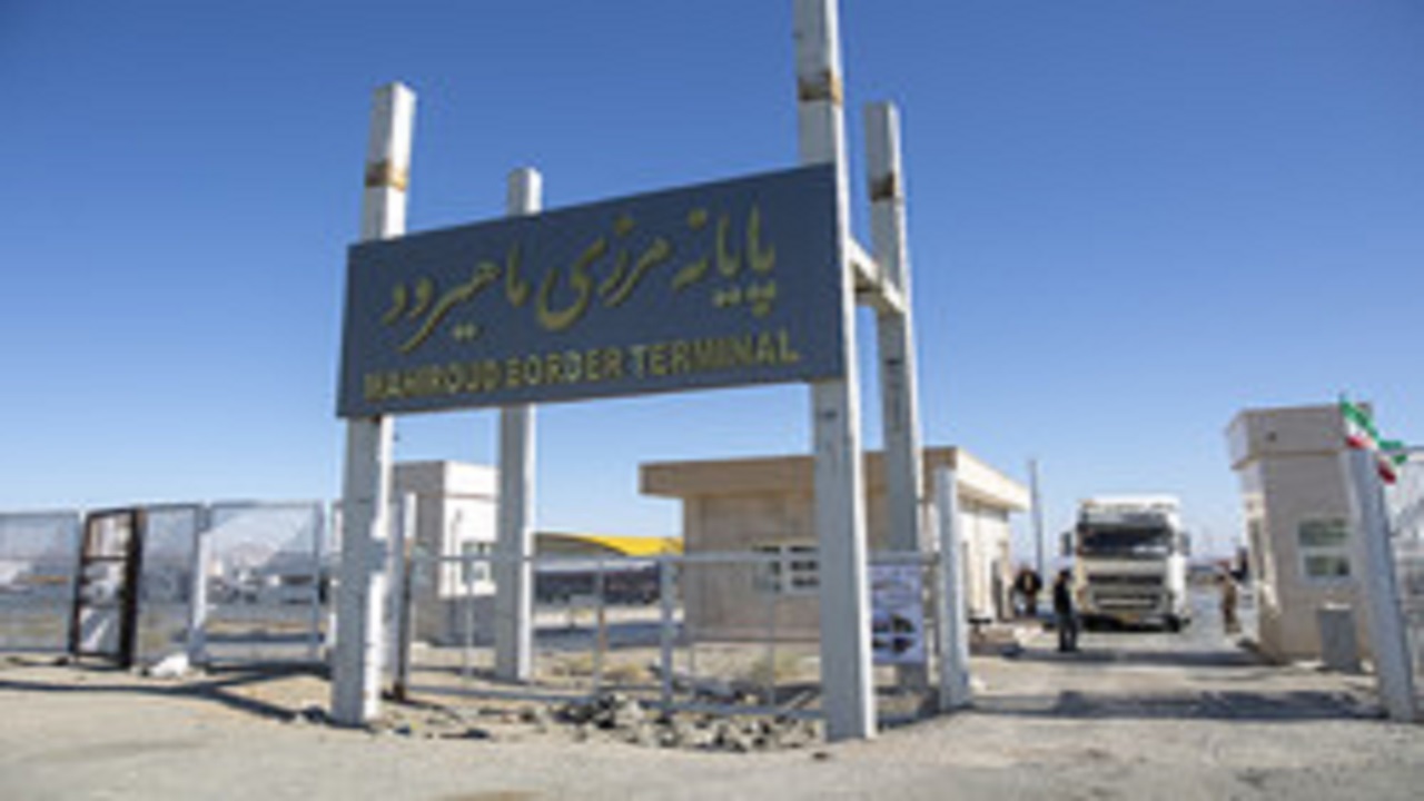 افزایش ۹۸ درصدی صادرات از گمرکات خراسان جنوبی