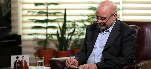 قالیباف درگذشت امیر کویت را تسلیت گفت