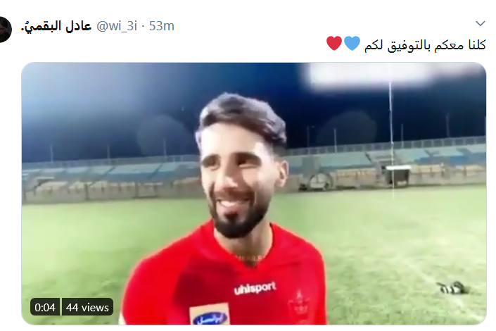 ترند شدن #برسبولیس در بین کاربران عربستانی