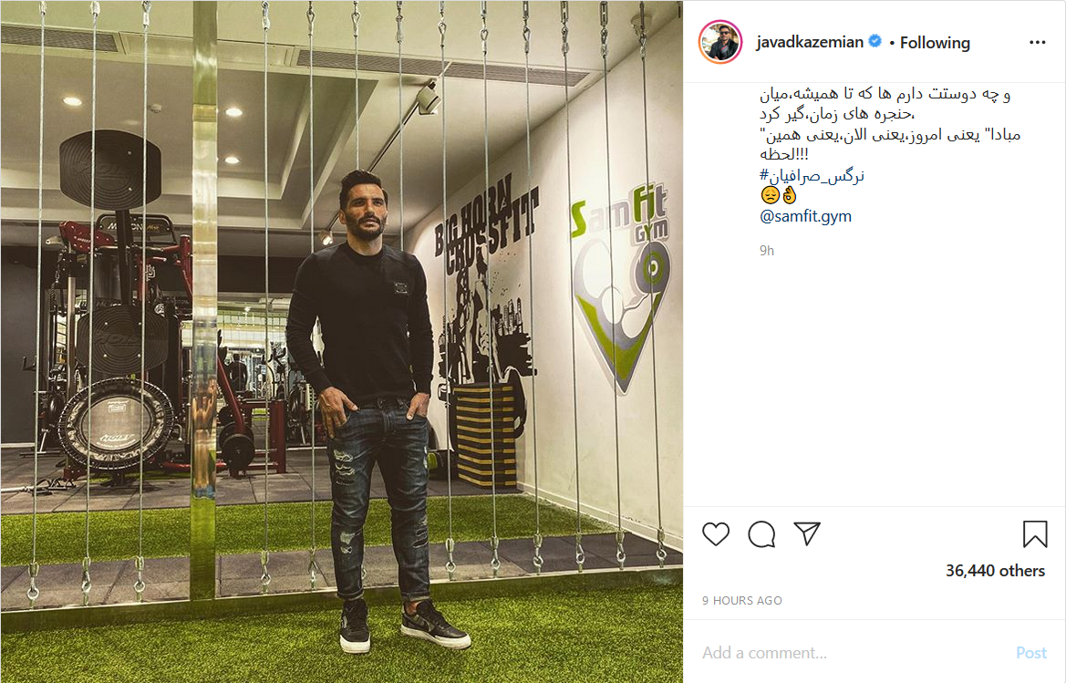 آخرین دیدار رئیس کانون هواداران استقلال با سعادتمند/ دلنوشته بازیکن پرسپولیس به مناسبت پنجمین سالگرد درگذشت نوروزی