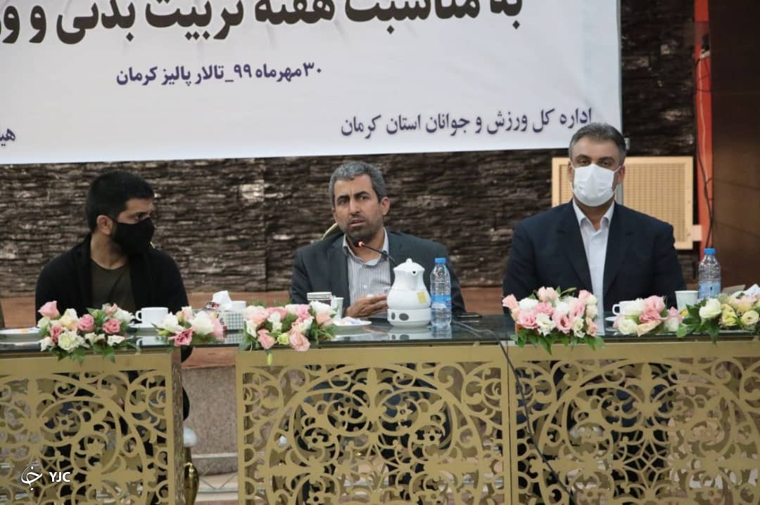 خواسته کرمان، برگزاری مسابقات کشتی، جام سردار سلیمانی است