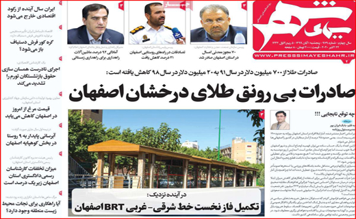 مطبوعات