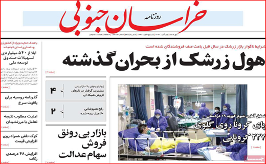 مطبوعات