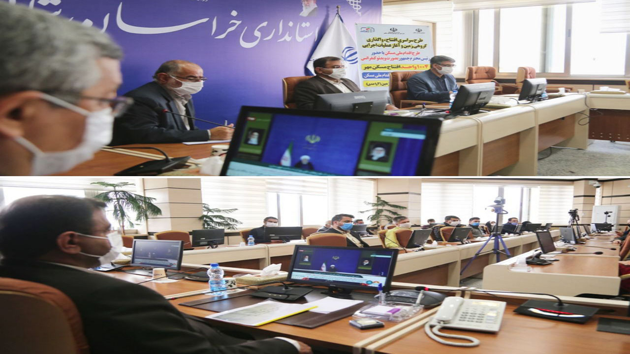 آغاز عملیات اجرایی طرح اقدام ملی در خراسان شمالی