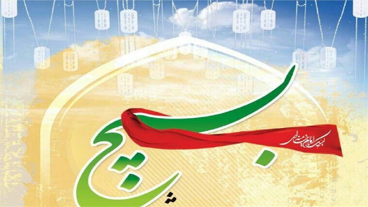 داوری نهمین جشنواره ملی شعر بسیج به پایان رسید/ برگزاری ۳۰ جشنواره شعر در کشور