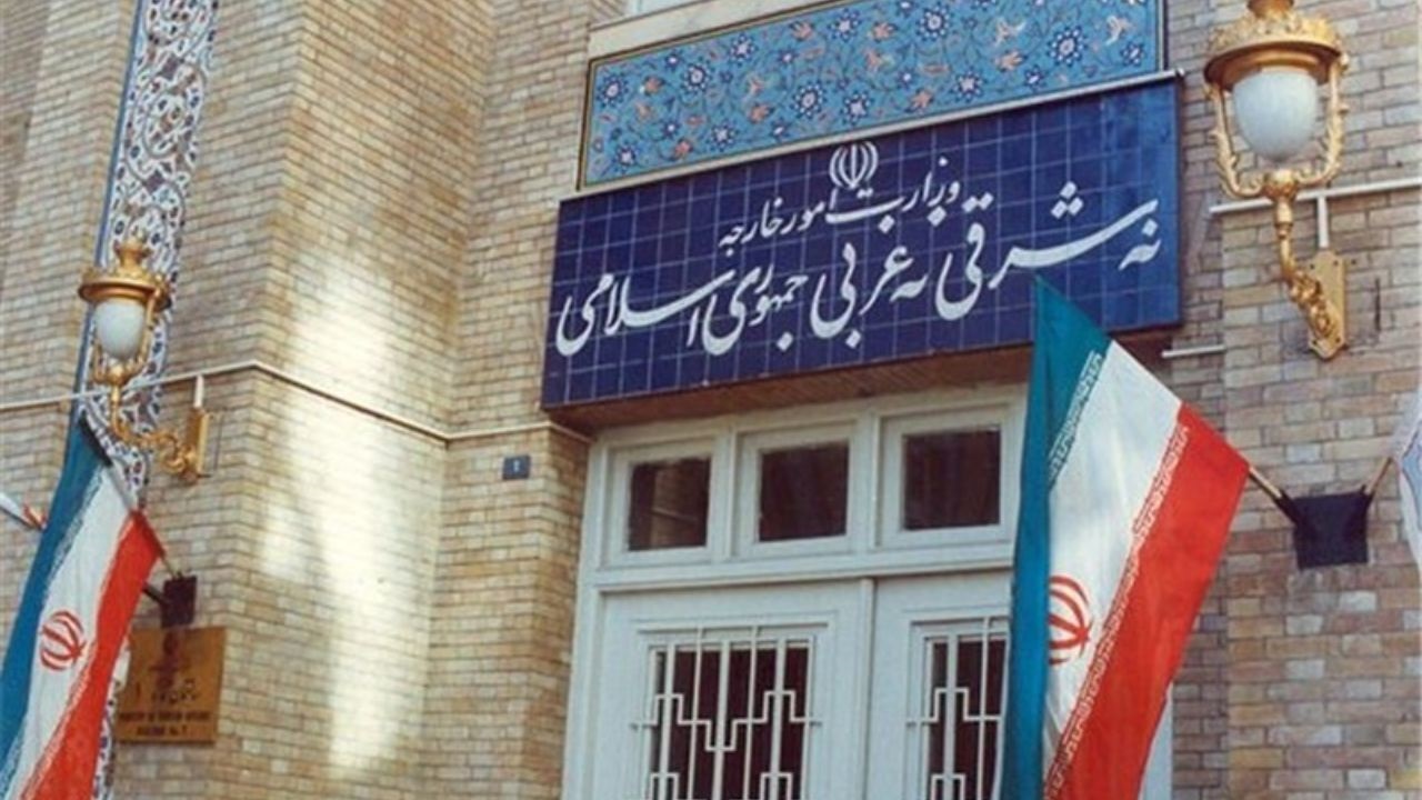 سفیر سوئیس به وزارت خارجه ایران احضار شد