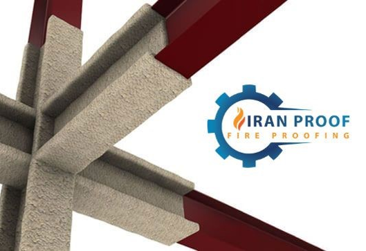 پوشش ضد حریق چیست و چگونه به ایمنی ساختمان کمک می&zwnj;کند؟