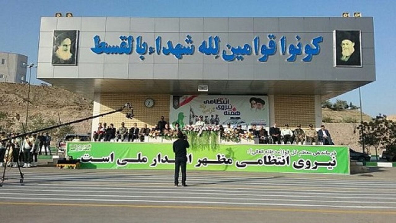 مراسم صبحگاه مشترک نيروی انتظامی استان قم برگزار شد