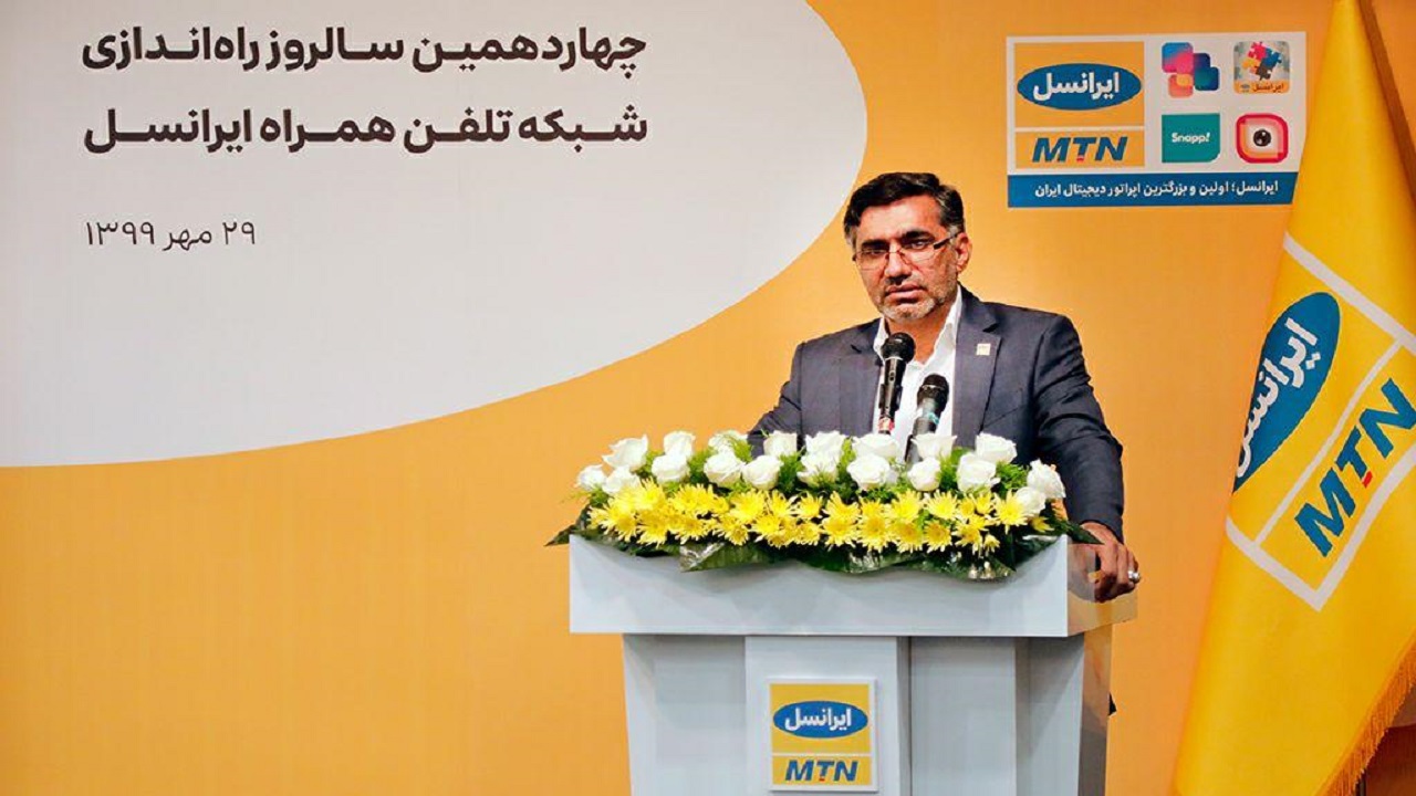 اینترنت موبایل در تمام دنیا لوکس و گران است