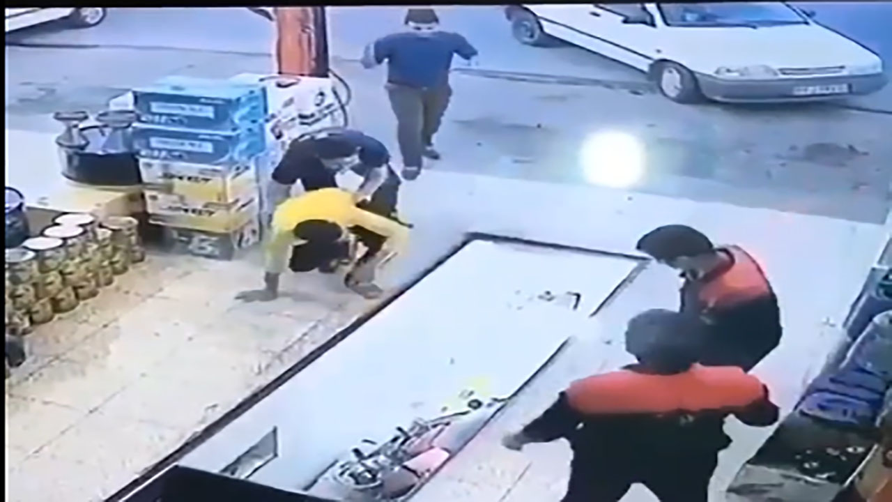 از