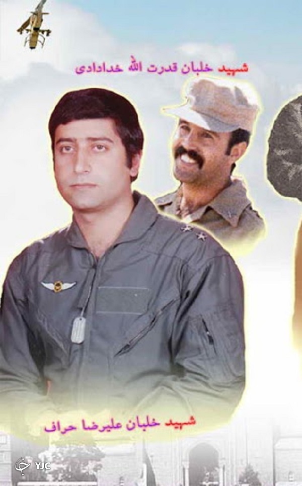 خلبان ارتشی که با بالگرد از ارتش بعثی اسیر گرفت + تصاویر