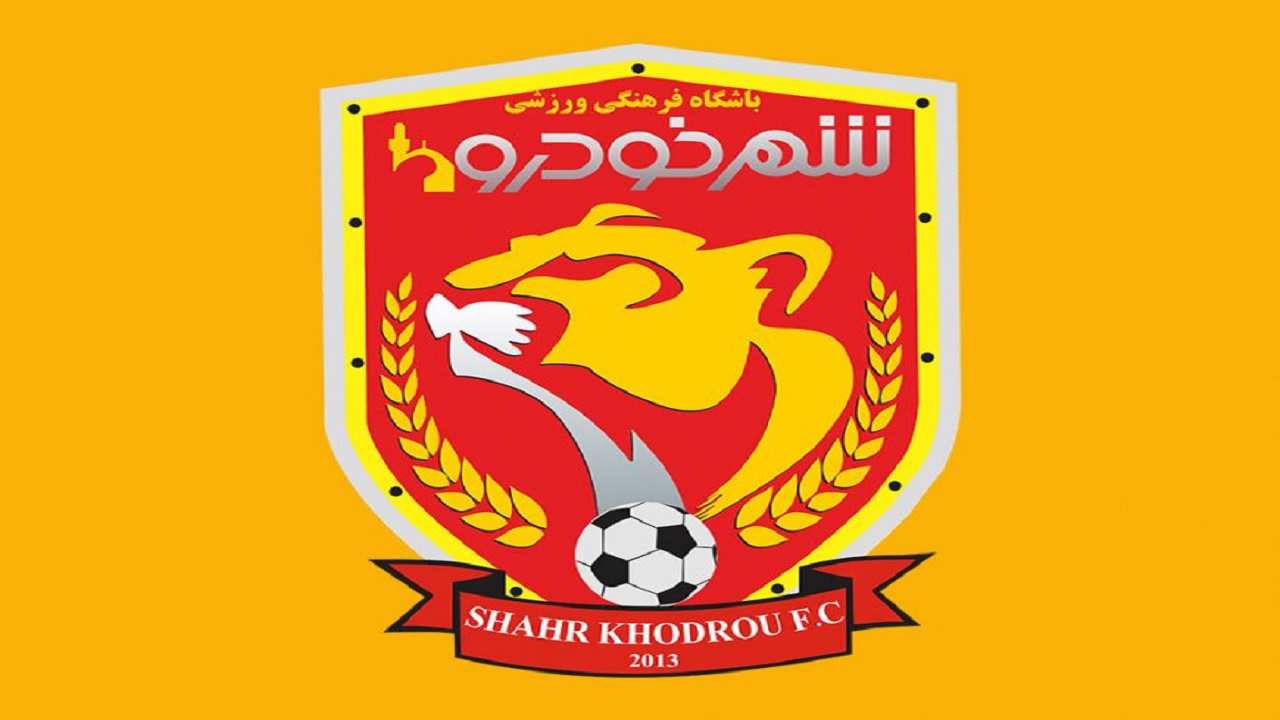 ثبت قرارداد‌های بازیکنان جدید شهرخودرو