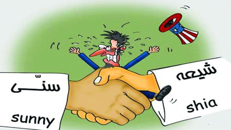 چرا مسلمانان باید متحد باشند؟