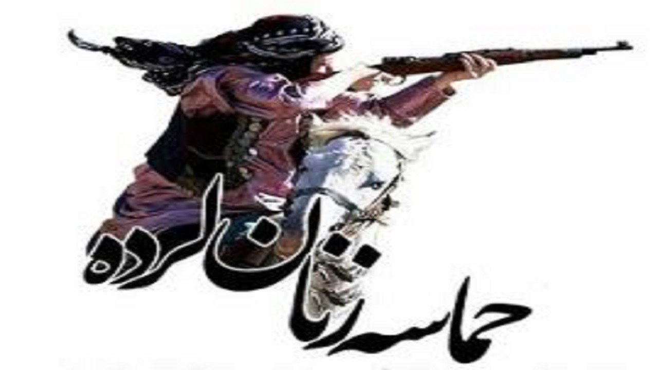 لرزه‌ای که زنان لرده بر اندام سربازان انگلیسی انداختند
