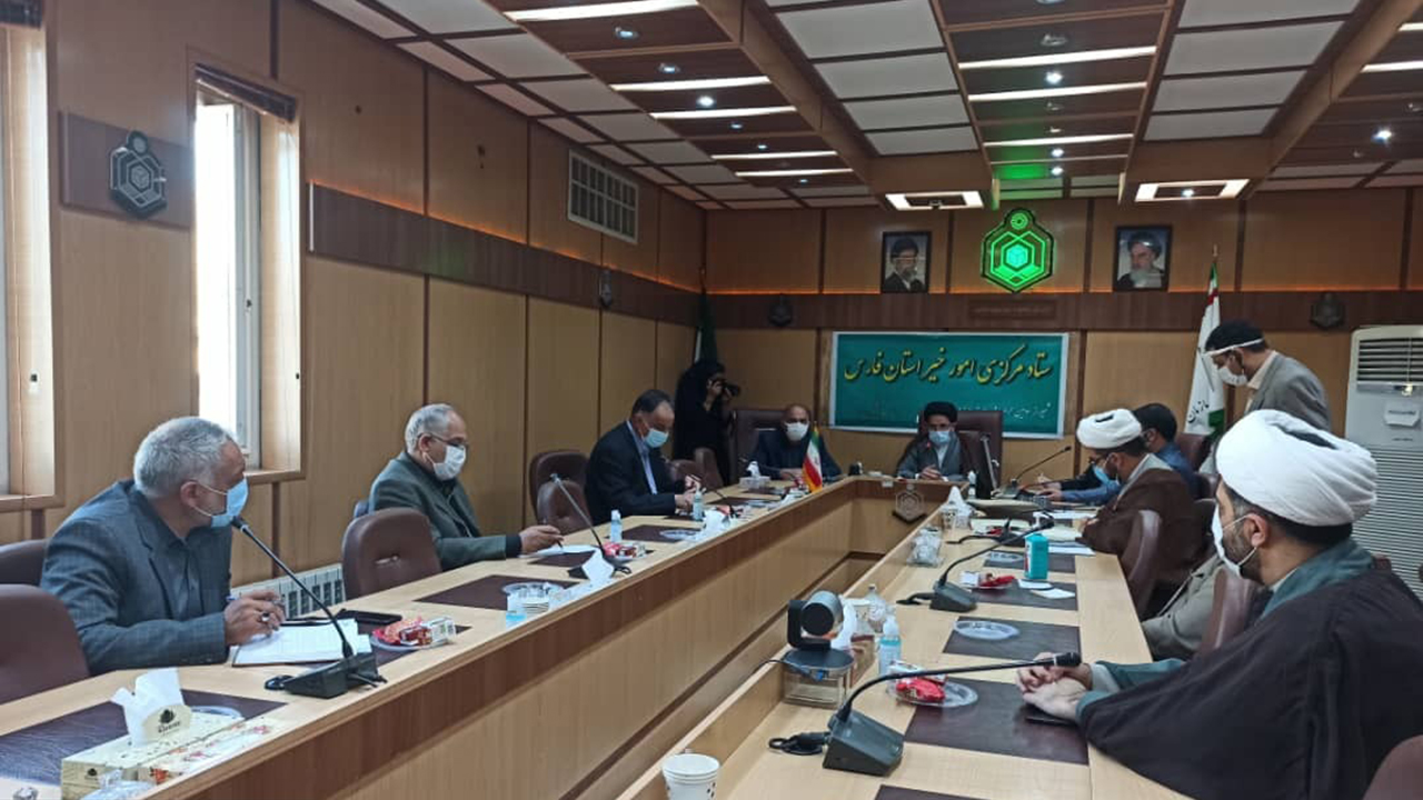 آغاز به کار ستاد مرکزی امور خیر فارس