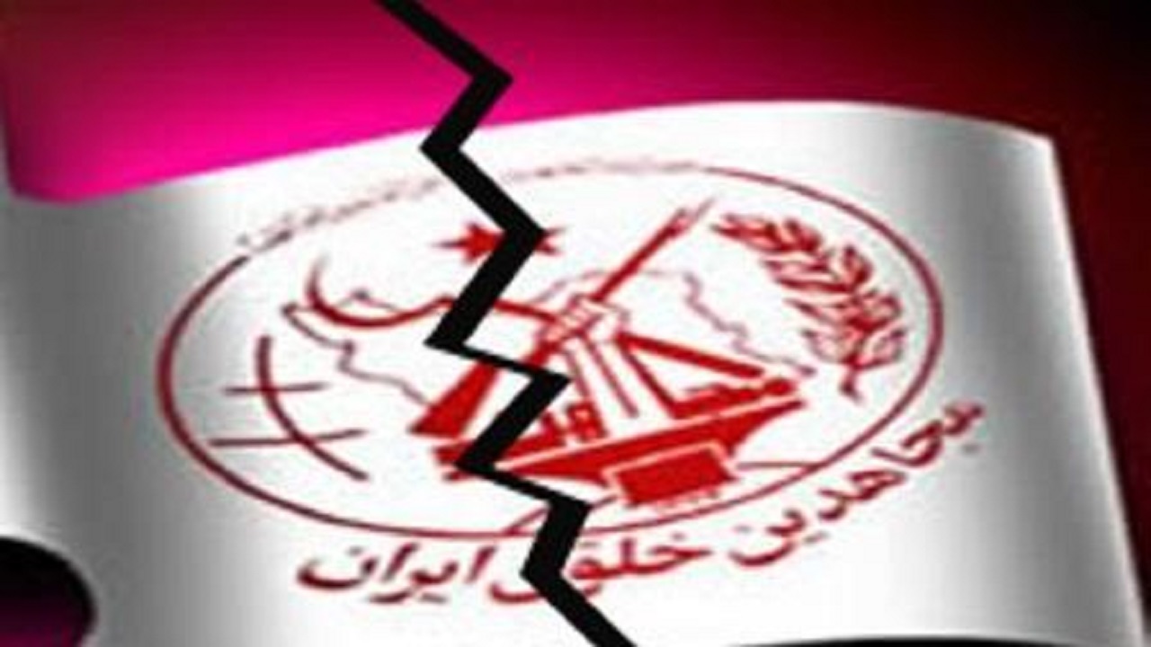راز انقراض فرقه رجوی