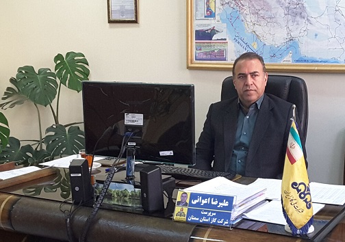 خطر گاز گرفتگی در کمین است فصل زمستان در پیش است