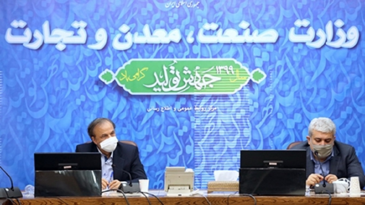 تخصیص ۴۰ هکتار از شهرک کاوش به شرکت‌های دانش‌بنیان برگزیده