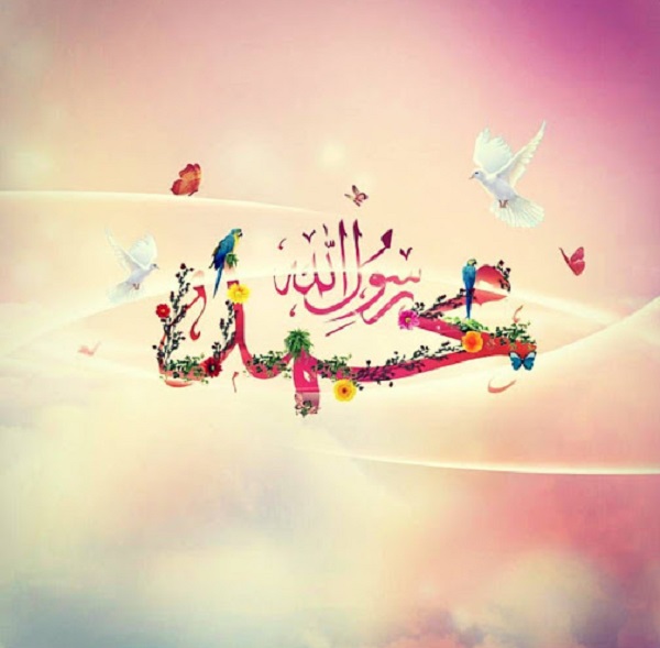 جدیدترین والپیپرها ویژه روز 17 ربیع