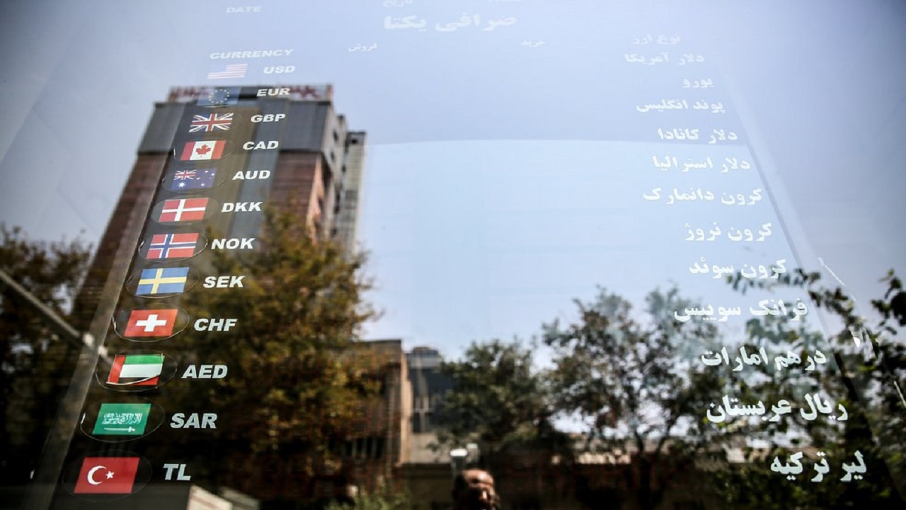 کاهش ۸۵۰ تومانی نرخ دلار / سکه به کانال ۱۲ میلیون تومانی بازگشت