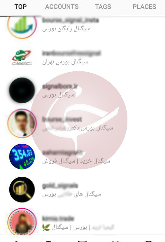 افزایش سیگنال فروشی بورسی در فضای مجازی بدون مجوز!