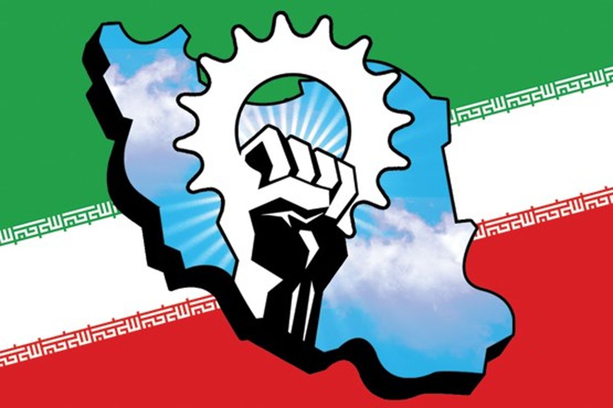 آفند اقتصادی، شاه کلید عبور از تحریم&zwnj;ها
