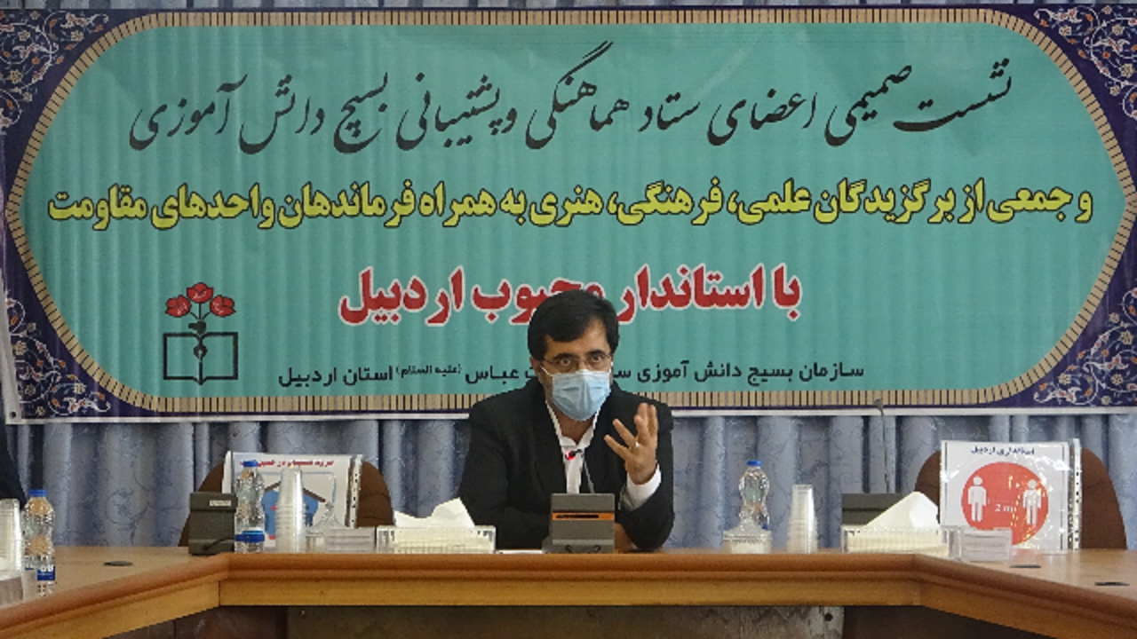 استفاده از ظرفیت دانش آموزان در بحث پیشگیری از کرونا ضروری است